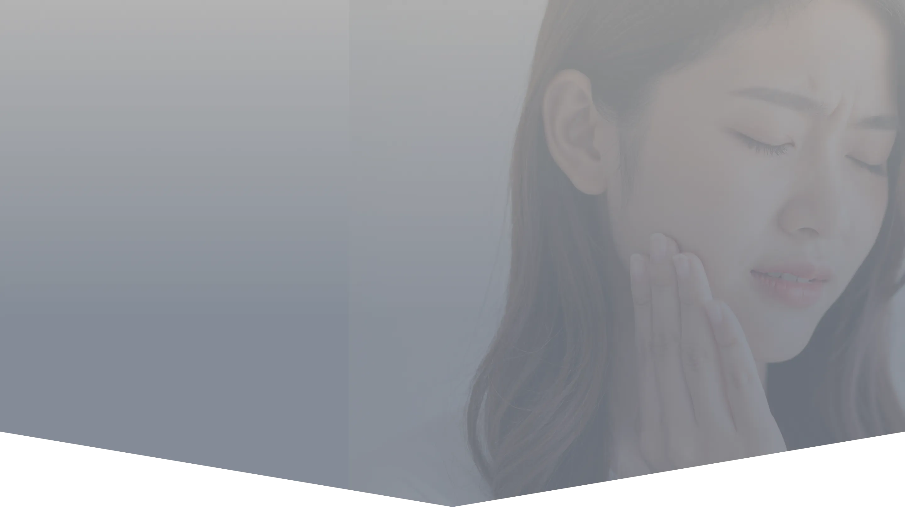 ご相談ください