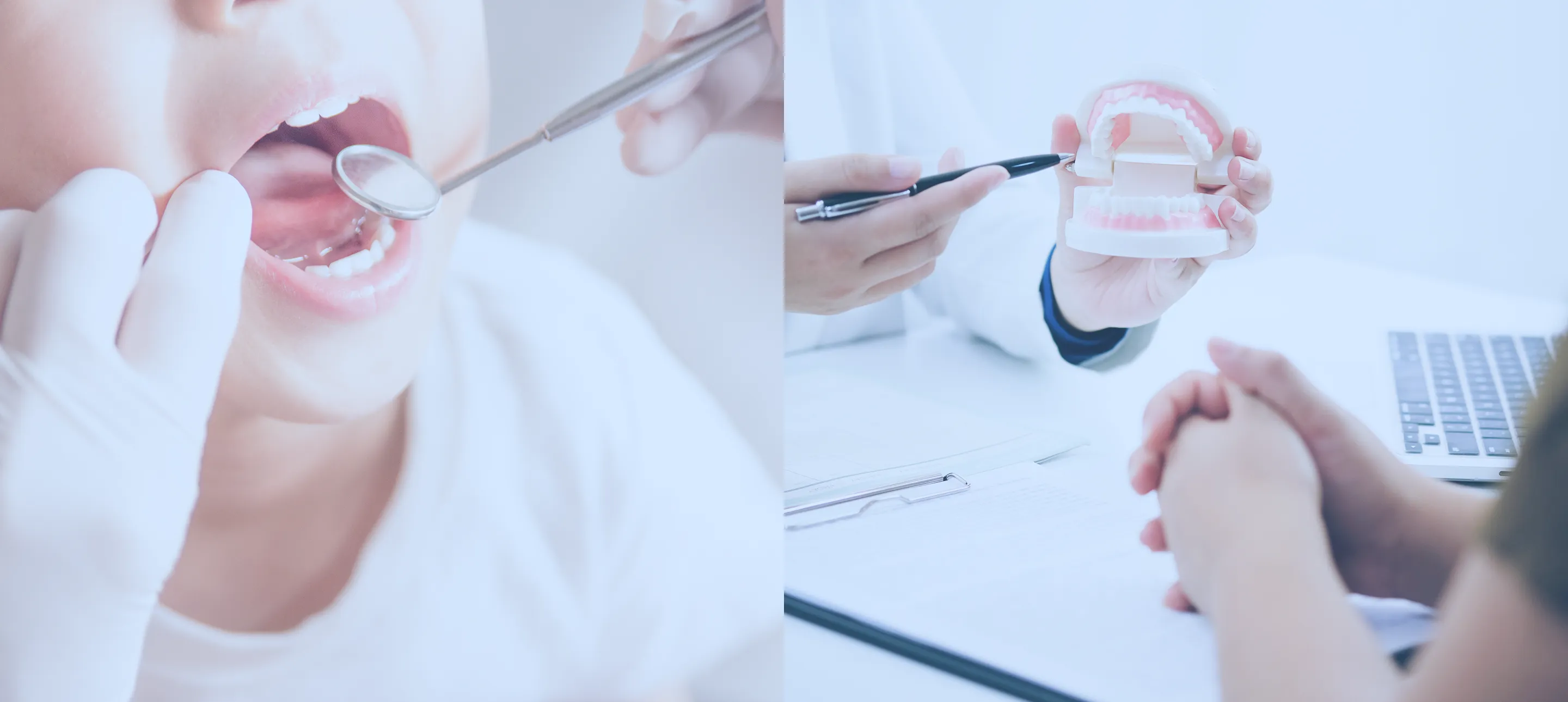 ご相談ください